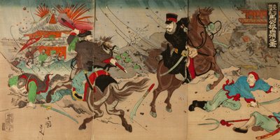 Illustration de la Capture du Château de Bak sur les Îles de Taïwan - Utagawa Kokunimasa